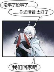 每日大赛官方入口